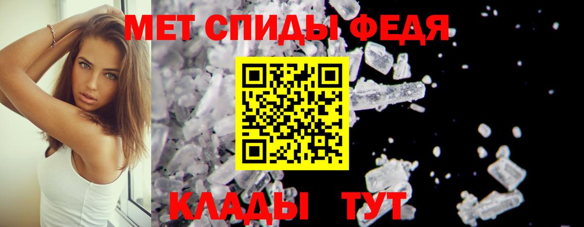 АМФ 97% Лиски