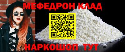 a pvp Будённовск