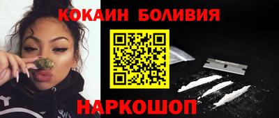не бодяженный Бугуруслан