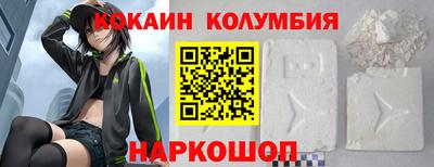 a pvp Будённовск