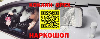 a pvp Будённовск