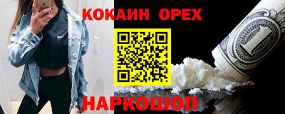 a pvp Будённовск