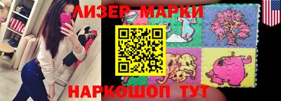 a pvp Будённовск