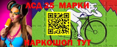 a pvp Будённовск