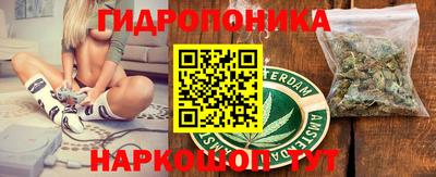 эйфоретик Бузулук