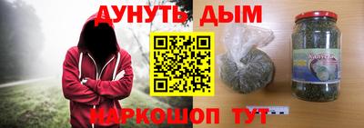 не бодяженный Бугуруслан