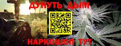 a pvp Будённовск
