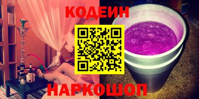 не бодяженный Бугуруслан