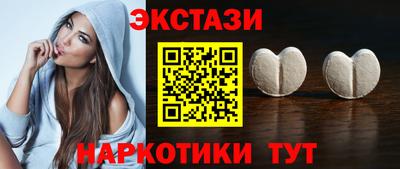 не бодяженный Бугуруслан