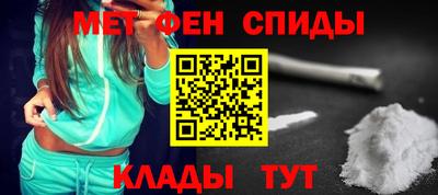 a pvp Будённовск
