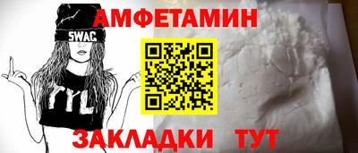 a pvp Будённовск