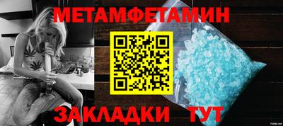 a pvp Будённовск