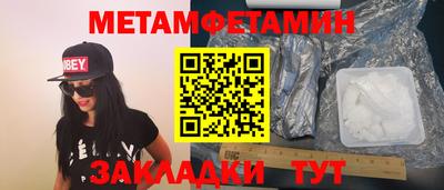 не бодяженный Бугуруслан