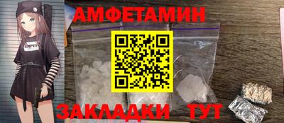 a pvp Будённовск
