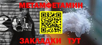 не бодяженный Бугуруслан