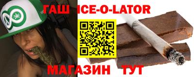 не бодяженный Бугуруслан