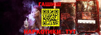 не бодяженный Бугуруслан