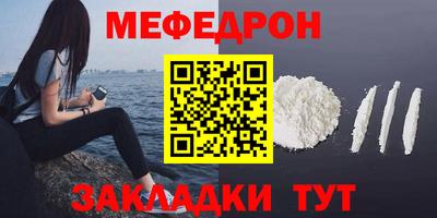 не бодяженный Бугуруслан