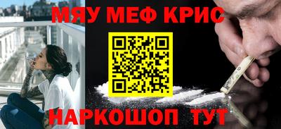 a pvp Будённовск