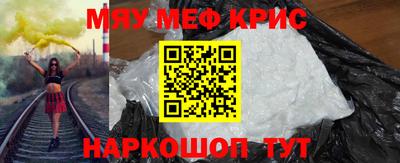a pvp Будённовск
