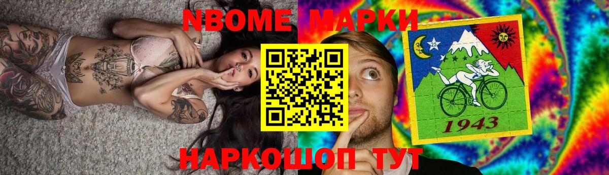 Лсд 25 экстази кислота  Вход с VPN  Лиски  ЛСД экстази кислота 